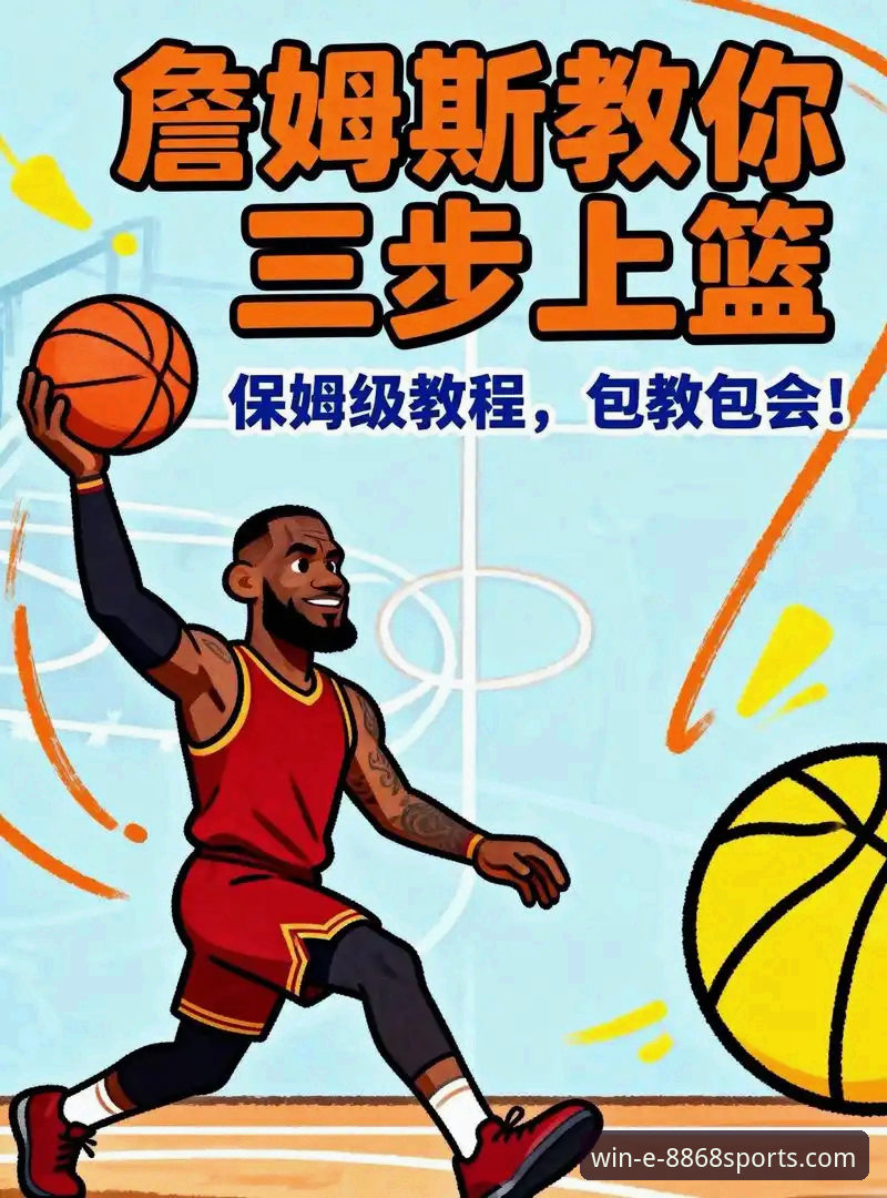3步轻松搞定8868体育官网最新版本下载 - 新手必备指南