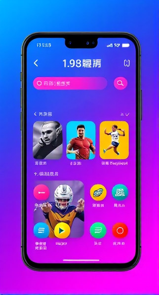 即刻下载，官方直通