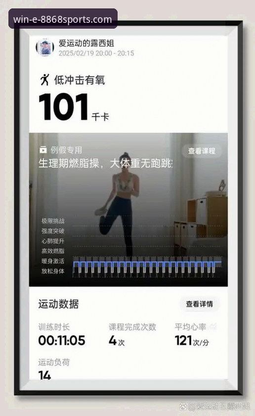资深用户分享：掌握8868体育平台SPORTS官方入口手机版使用心得与避坑指南